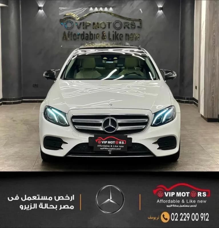 مرسيدس بنز E200 2017 ايه ام جي أبيض أوتوماتيك — مستعملة