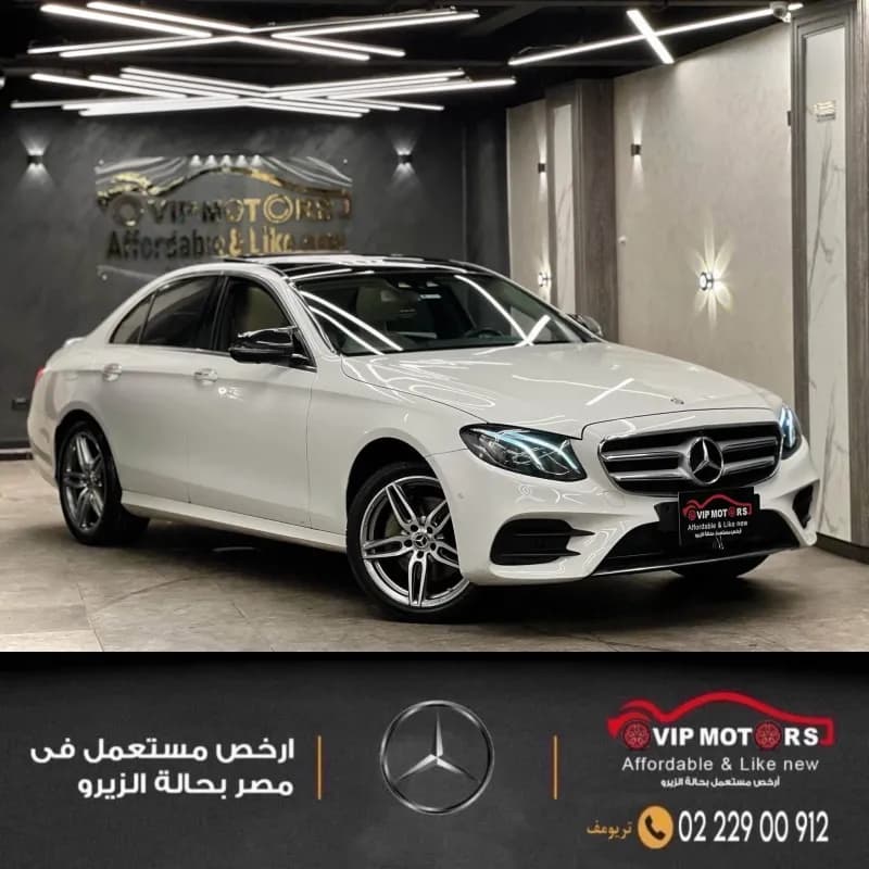 مرسيدس بنز E200 2017 ايه ام جي أبيض أوتوماتيك — مستعملة