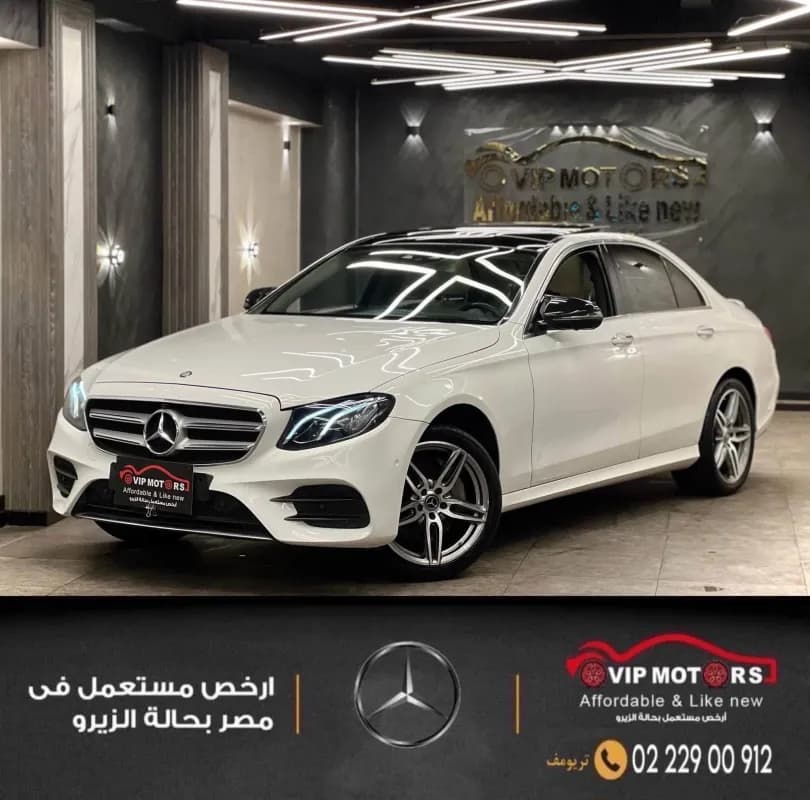 مرسيدس بنز E200 2017 ايه ام جي أبيض أوتوماتيك — مستعملة