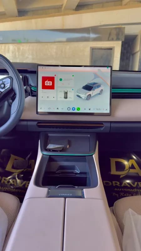 لينك اند كو ٠٨ 2027 برو أبيض أوتوماتيك — جديدة