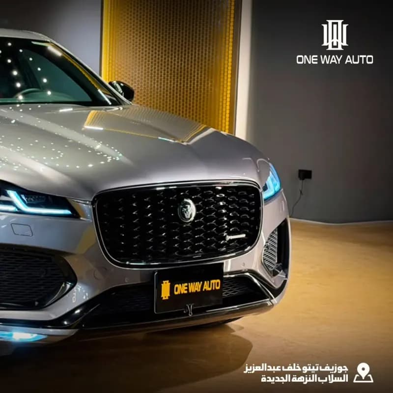 جاكوار اي باس 2024 R-Dynamic S رمادي أوتوماتيك — مستعملة