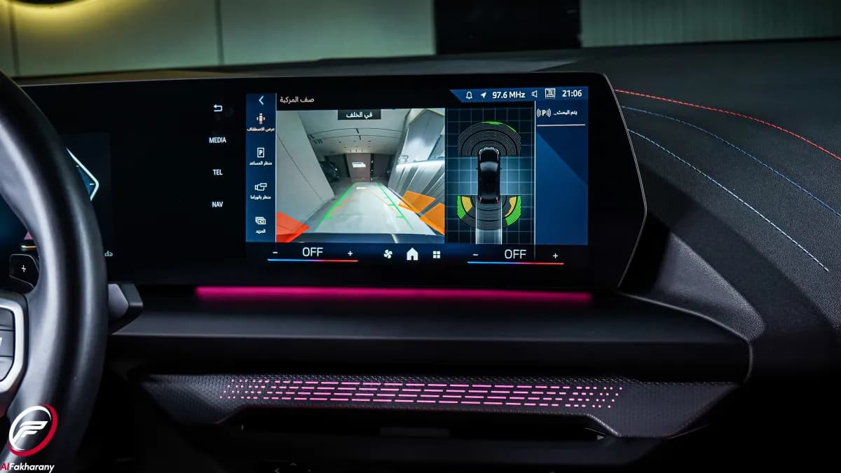 بي ام دبليو 218i 2026 ام سبورت أسود أوتوماتيك — مستعملة