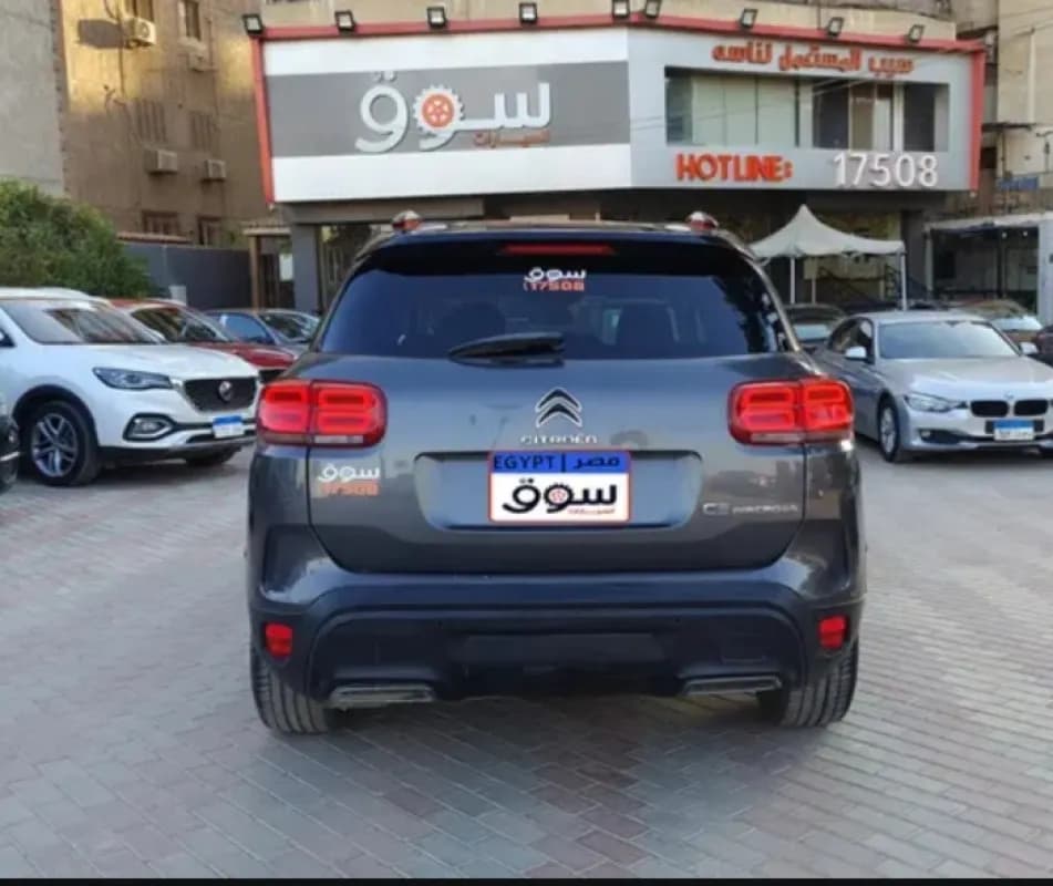 سيتروين C5 ايركروس 2020 التيميت رمادي أوتوماتيك — مستعملة