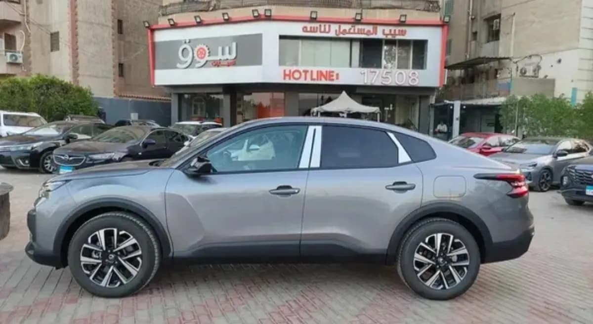 Citroen C4 X 2026 Feel Gray Automatic — New