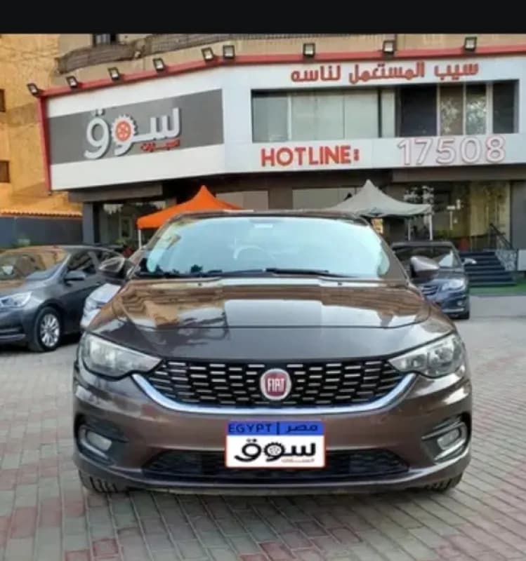 Fiat Tipo 2020 Highline Brown Automatic — Used