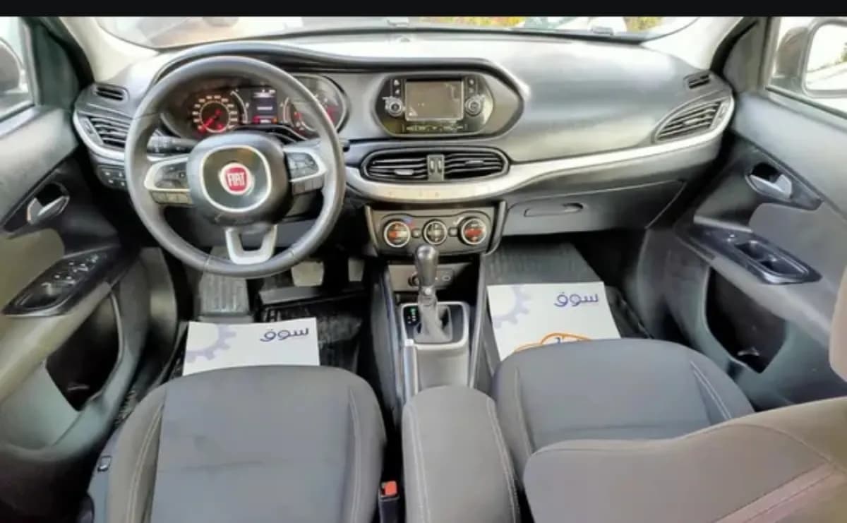 Fiat Tipo 2020 Highline Brown Automatic — Used