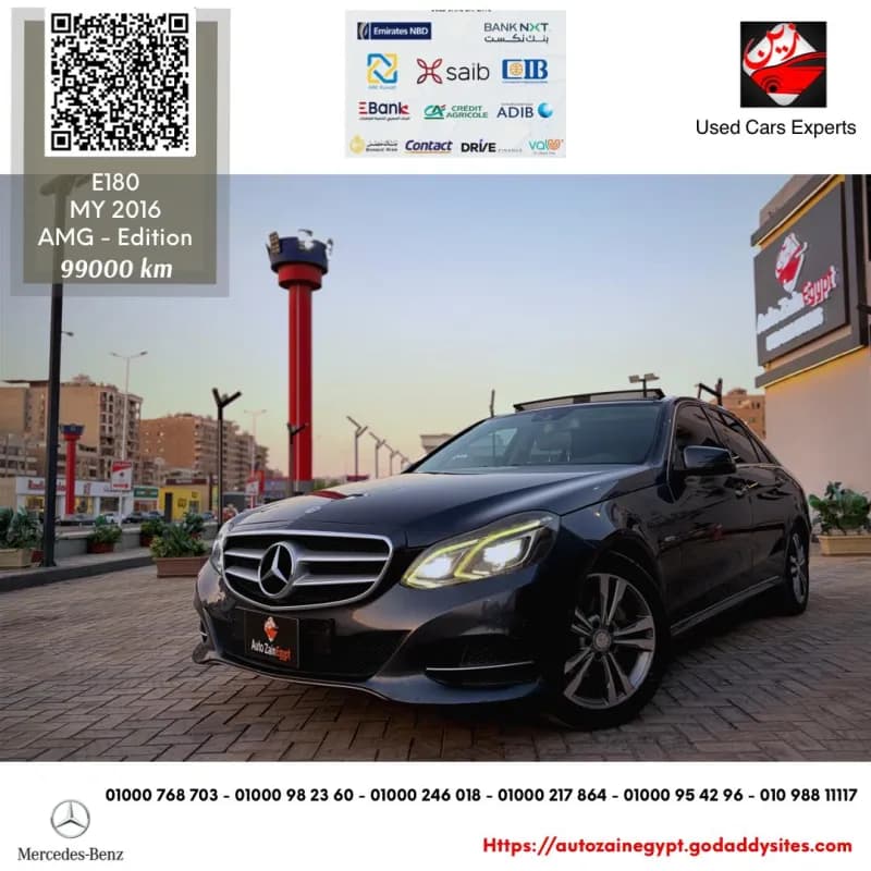 Mercedes-Benz E180 2016 Exclusive Gray Automatic — Used