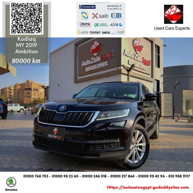 Skoda KODIAQ 2019 Ambition Black Automatic — Used