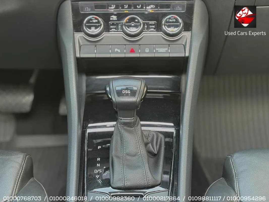 Skoda KODIAQ 2019 Ambition Black Automatic — Used