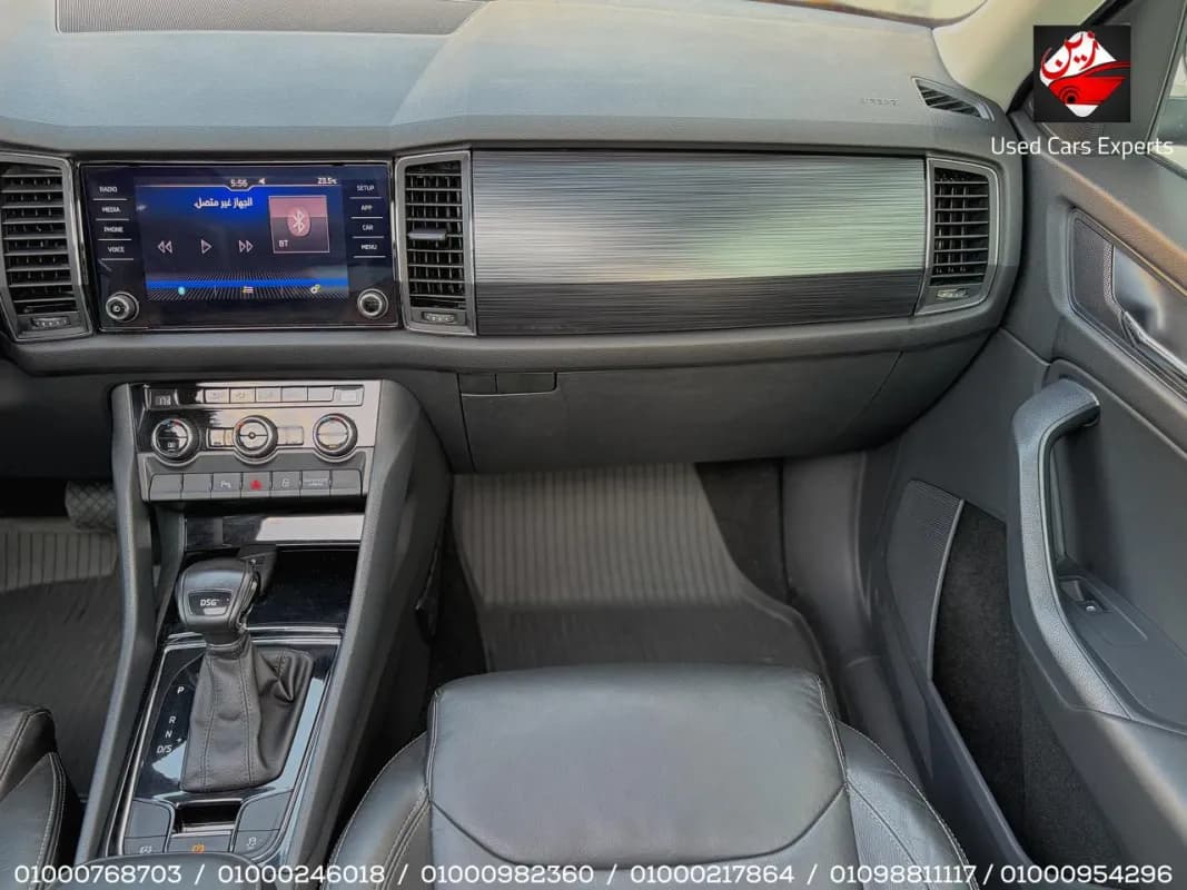 Skoda KODIAQ 2019 Ambition Black Automatic — Used