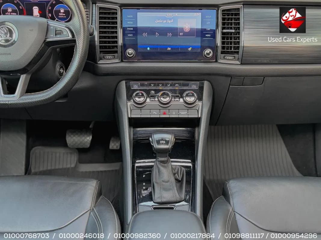 Skoda KODIAQ 2019 Ambition Black Automatic — Used