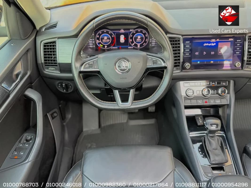 Skoda KODIAQ 2019 Ambition Black Automatic — Used