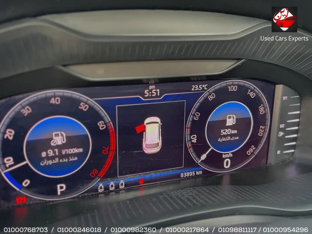 Skoda KODIAQ 2019 Ambition Black Automatic — Used