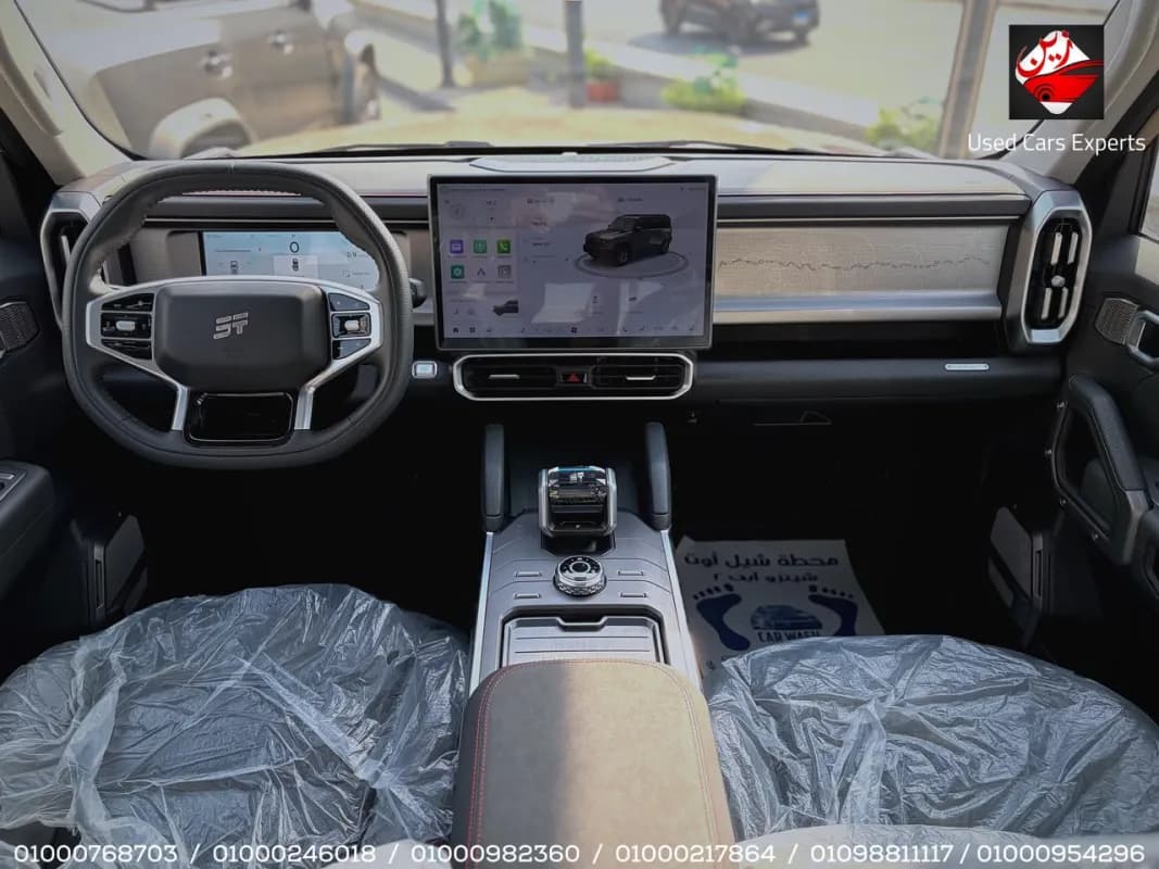 Jetour T2 2025 Luxury Beige Dct — Used