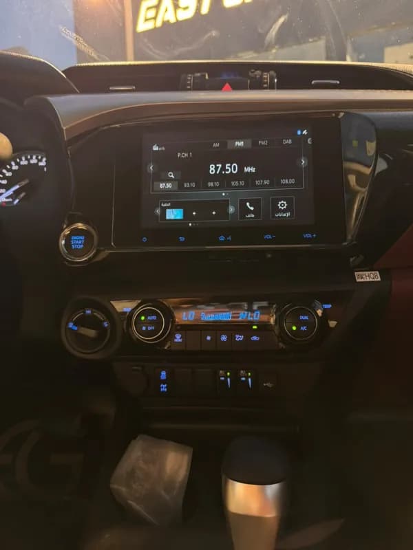 Toyota Hilux 2026 SRS White Automatic — New