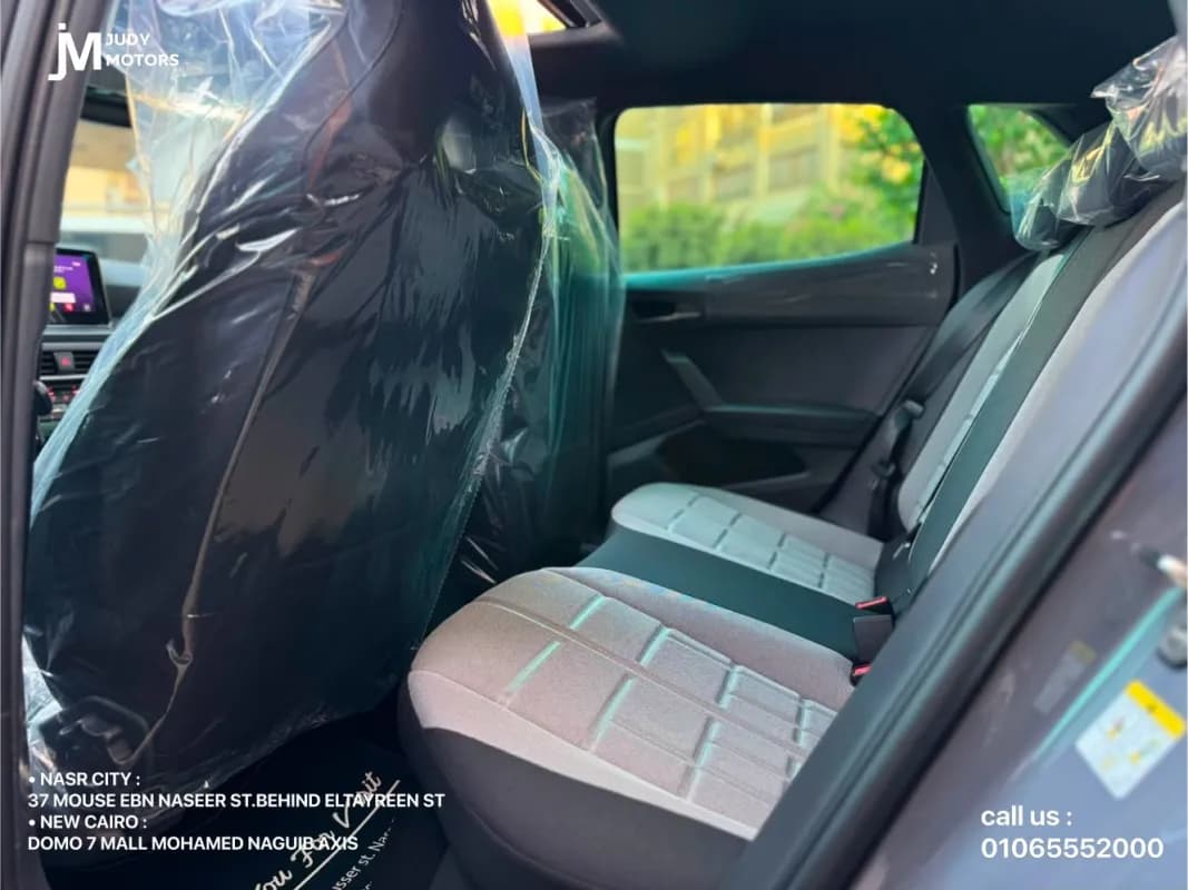 Seat Ibiza 2027 FR Gray DSG — New