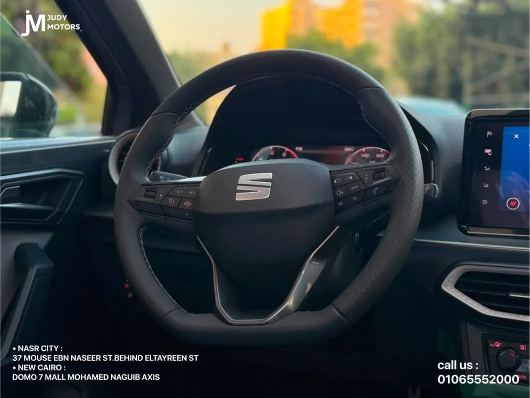 Seat Ibiza 2027 FR Gray DSG — New