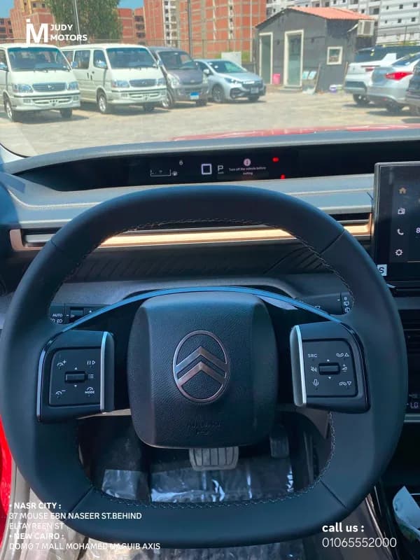 Citroen C3 Aircross 2027 Feel Red Automatic — New