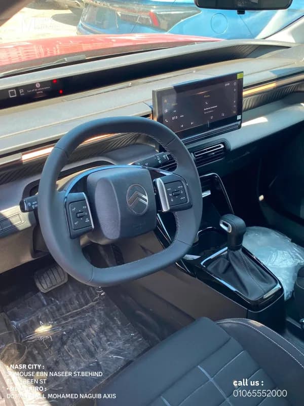 Citroen C3 Aircross 2027 Feel Red Automatic — New