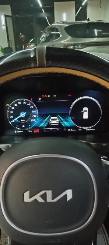 Kia Cerato 2023 Highline White Automatic — Used