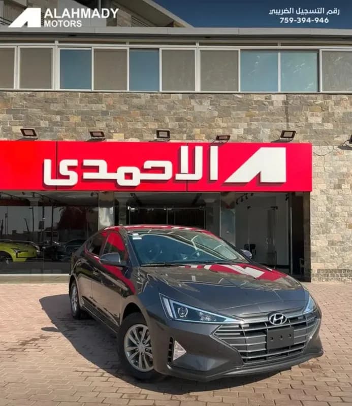 Hyundai Elantra AD 2027 Modern Gray Automatic — New