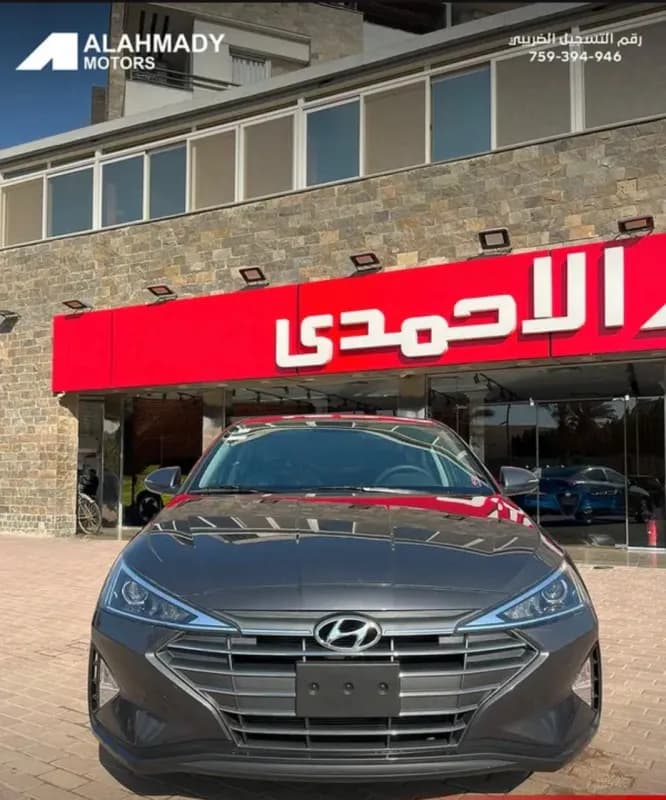 Hyundai Elantra AD 2027 Modern Gray Automatic — New