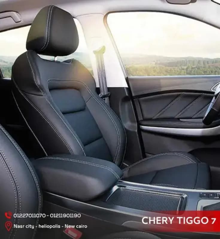 Chery Tiggo 7 2027 Luxury Mocha Automatic — New