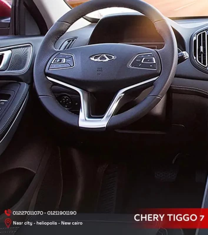 Chery Tiggo 7 2027 Luxury Mocha Automatic — New