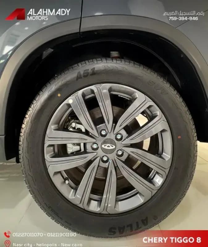 Chery Tiggo 8 2027 Luxury Gray Dual Clutch — New