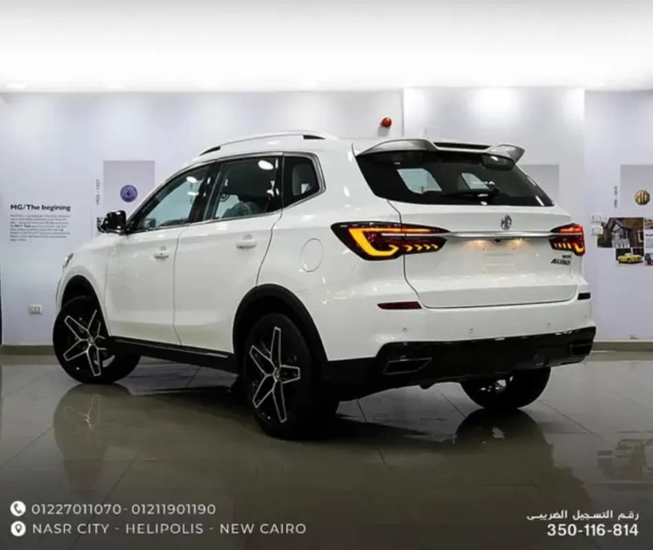 MG RX5 2027 Luxury White Automatic — New