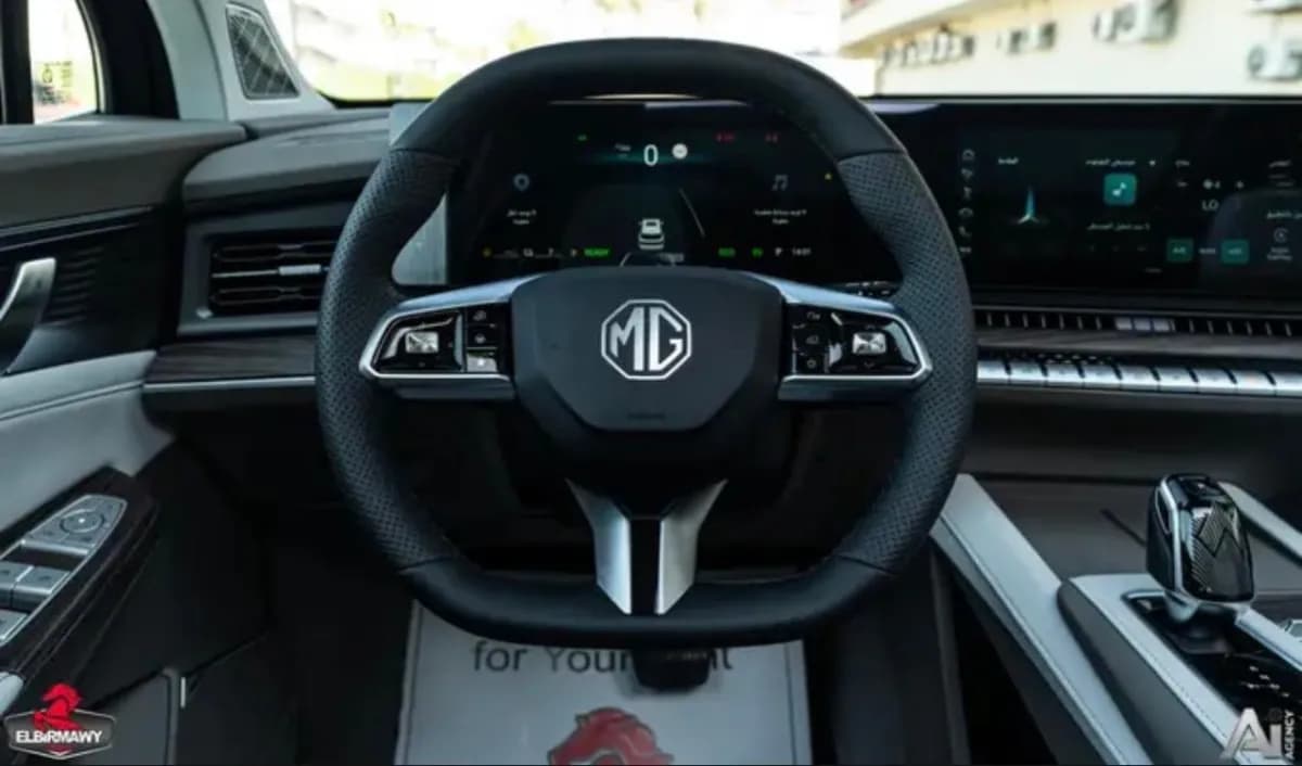 MG RX9 2027 PHEV Gray Automatic — New