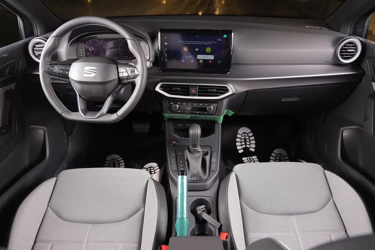 Seat Ibiza 2027 FR Mint Green Automatic — New