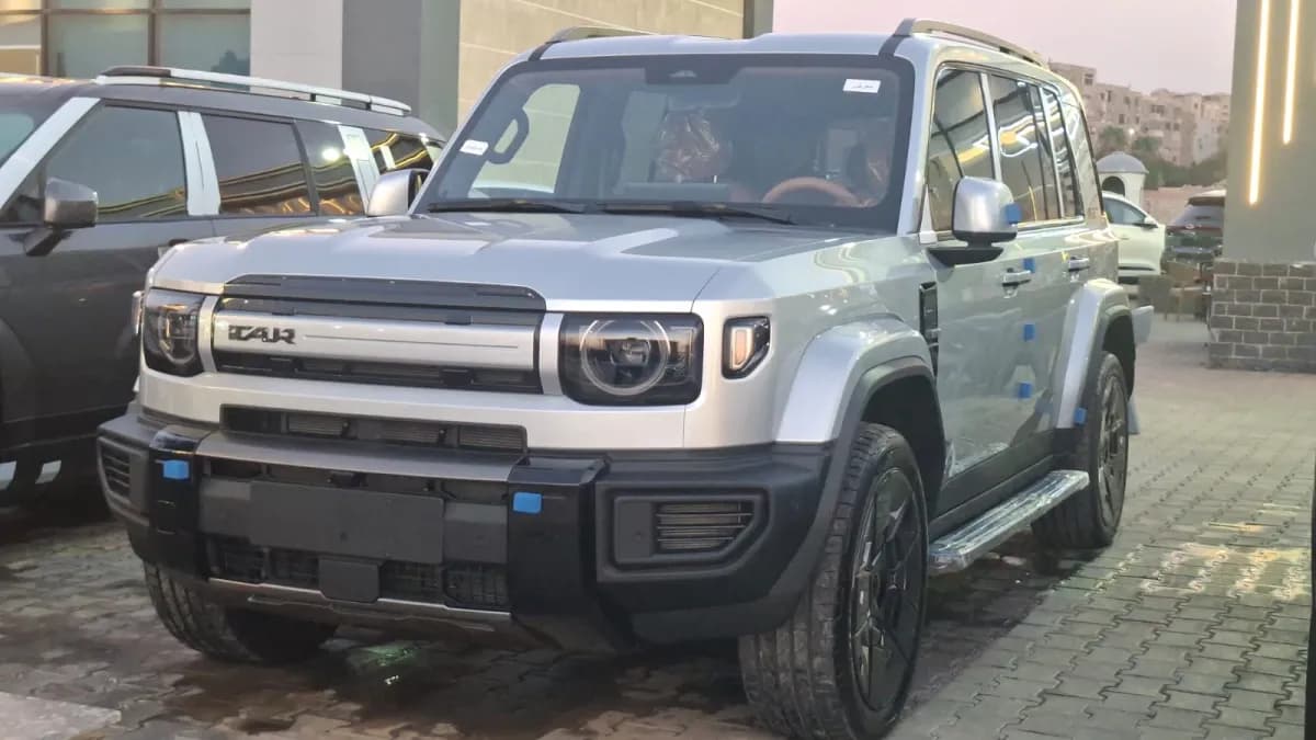 اي كار في 27 2027 وايلد فضي أوتوماتيك — جديدة