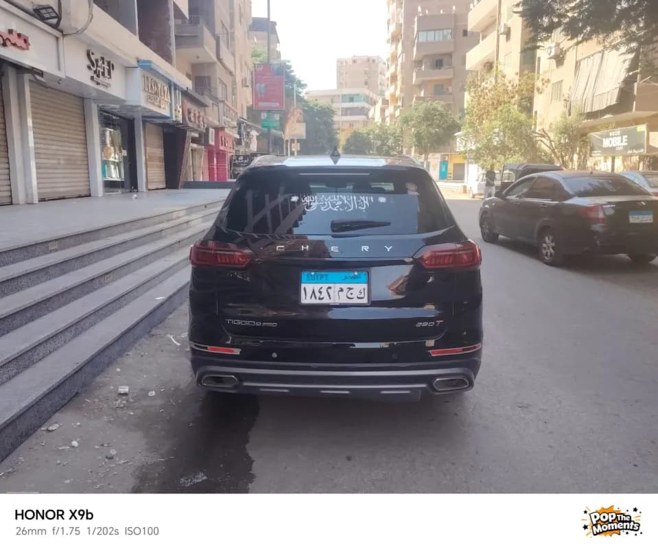 شيري تيجو ٨ برو 2024 كومفرت أسود أوتوماتيك — مستعملة
