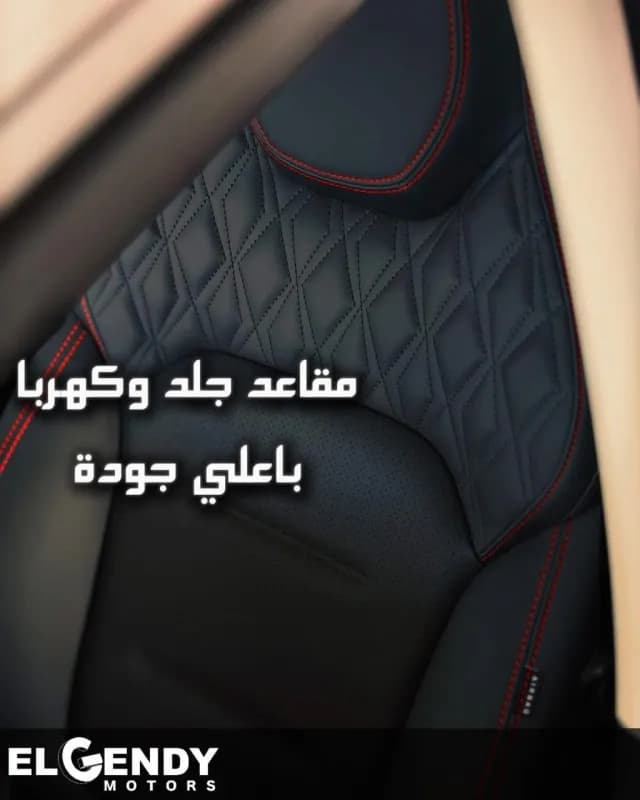 سويست S05 2027 هاي لاين رمادي أوتوماتيك — جديدة