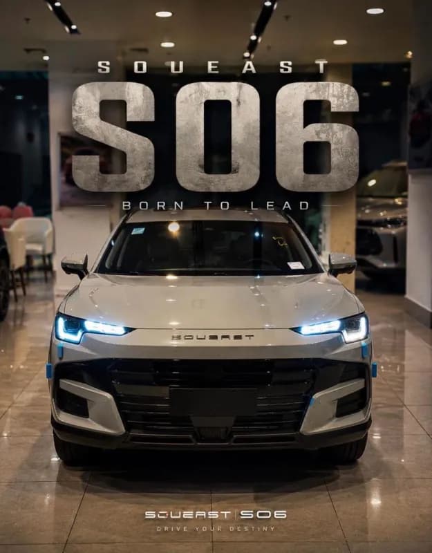 سويست S06 2027 بريميم أزرق سماوي أوتوماتيك — جديدة