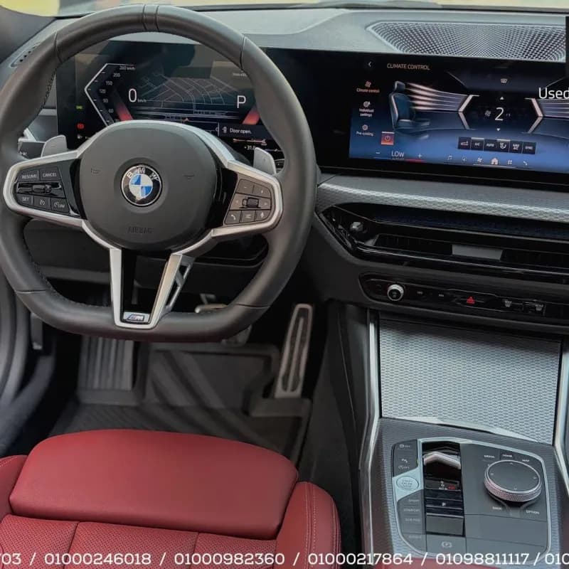 بي ام دبليو 320i 2026 ام سبورت رمادي ناردو أوتوماتيك — مستعملة