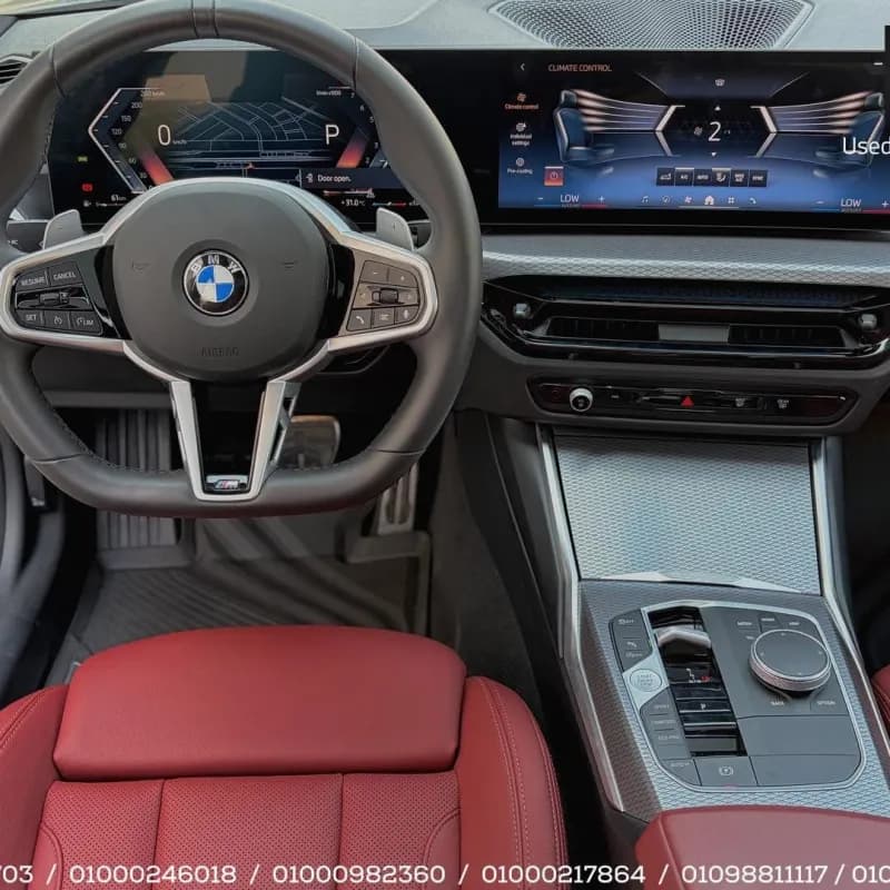 بي ام دبليو 320i 2026 ام سبورت رمادي ناردو أوتوماتيك — مستعملة