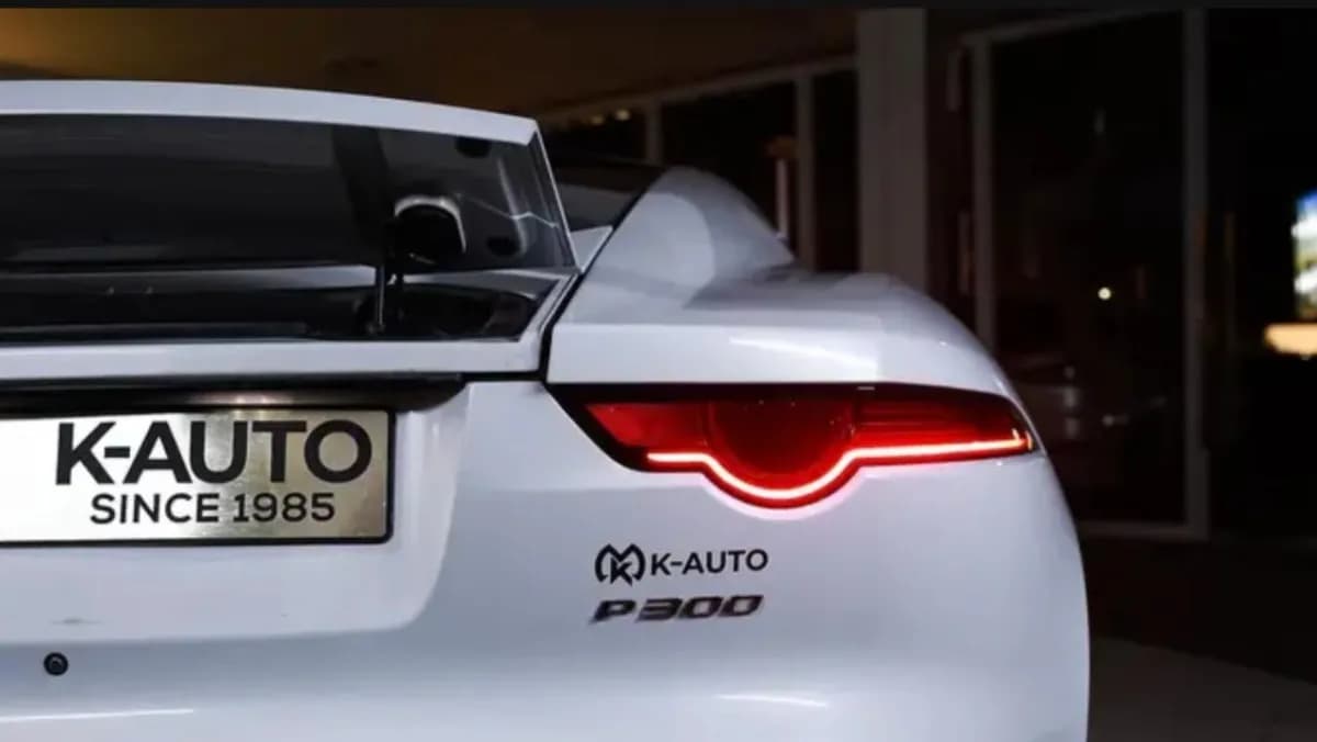 جاكوار اف تايب 2020 ار - داينميك أبيض أوتوماتيك — مستعملة