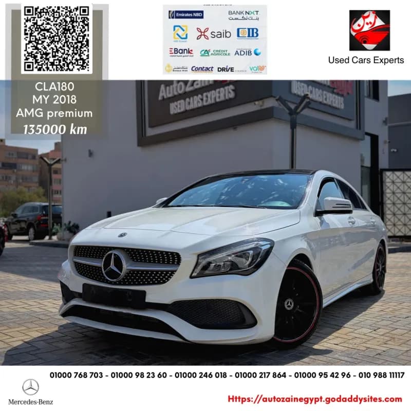 مرسيدس بنز CLA 180 2018 ايه ام جي أبيض أوتوماتيك — مستعملة
