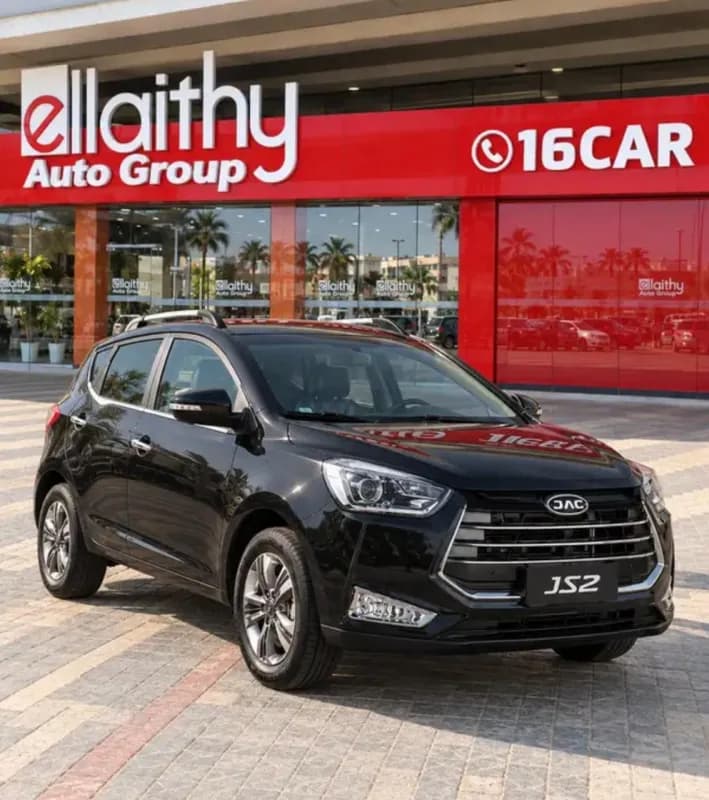 جاك JS2 2027 سمارت أسود فتيس متغير السرعات باستمرار — جديدة