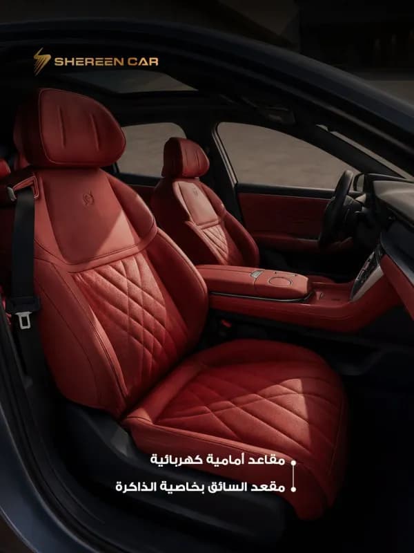 ديبال اس 07 2026 ار اي اي في أسود أوتوماتيك — جديدة