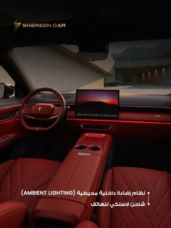 ديبال اس 07 2026 ار اي اي في أسود أوتوماتيك — جديدة