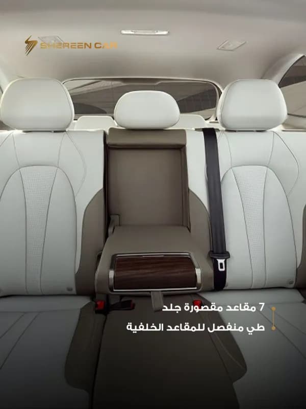 ام جي أر أكس 9 2027 بي اتش اي في أخضر أوتوماتيك — جديدة