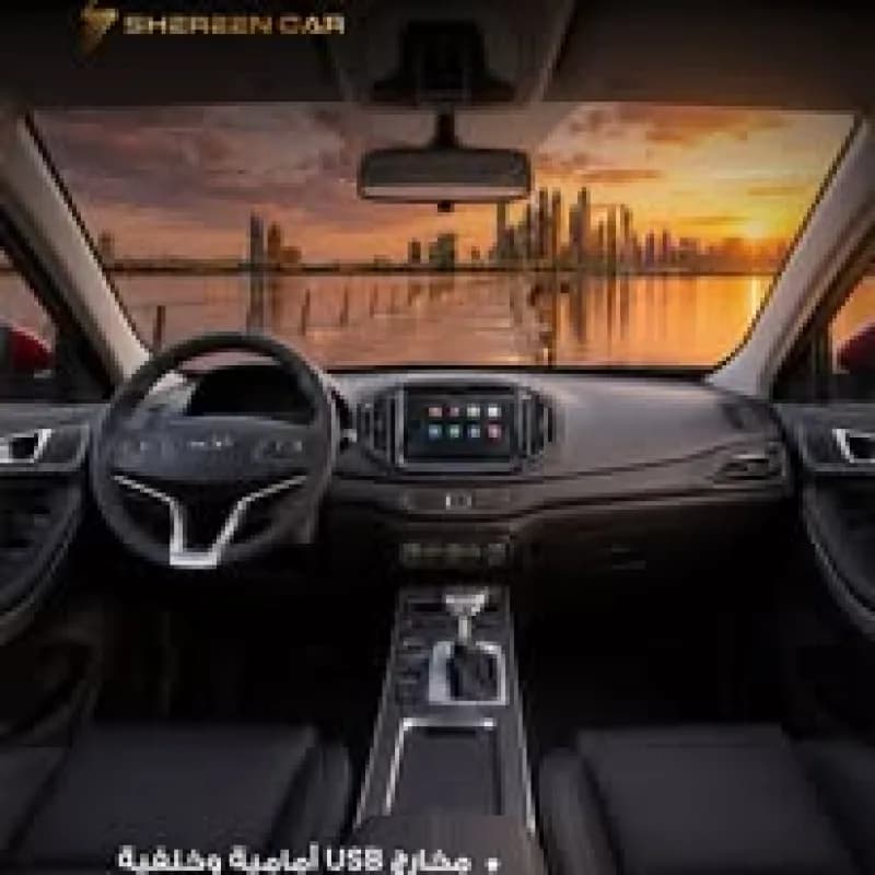 شيري تيجو برو 7 2027 كومفورت أسود فتيس متغير السرعات باستمرار — جديدة