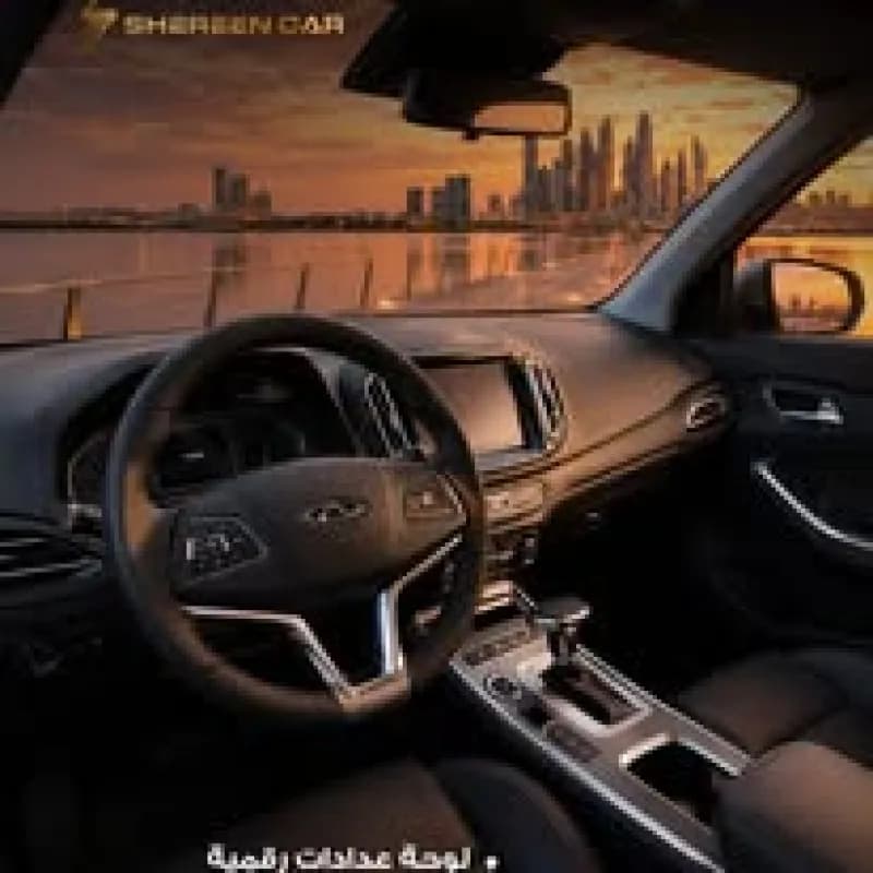 شيري تيجو برو 7 2027 كومفورت أسود فتيس متغير السرعات باستمرار — جديدة