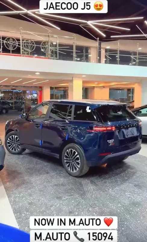جايكو جا 5 2027 اليت أزرق أوتوماتيك — جديدة