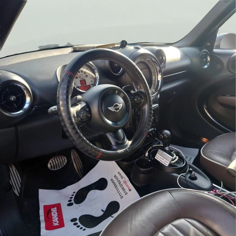 ميني كانتري مان اس 2014