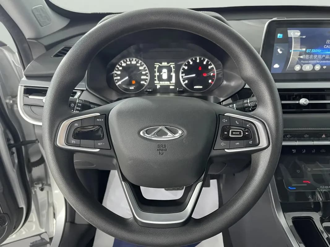 شيري تيجو 4 برو 2026