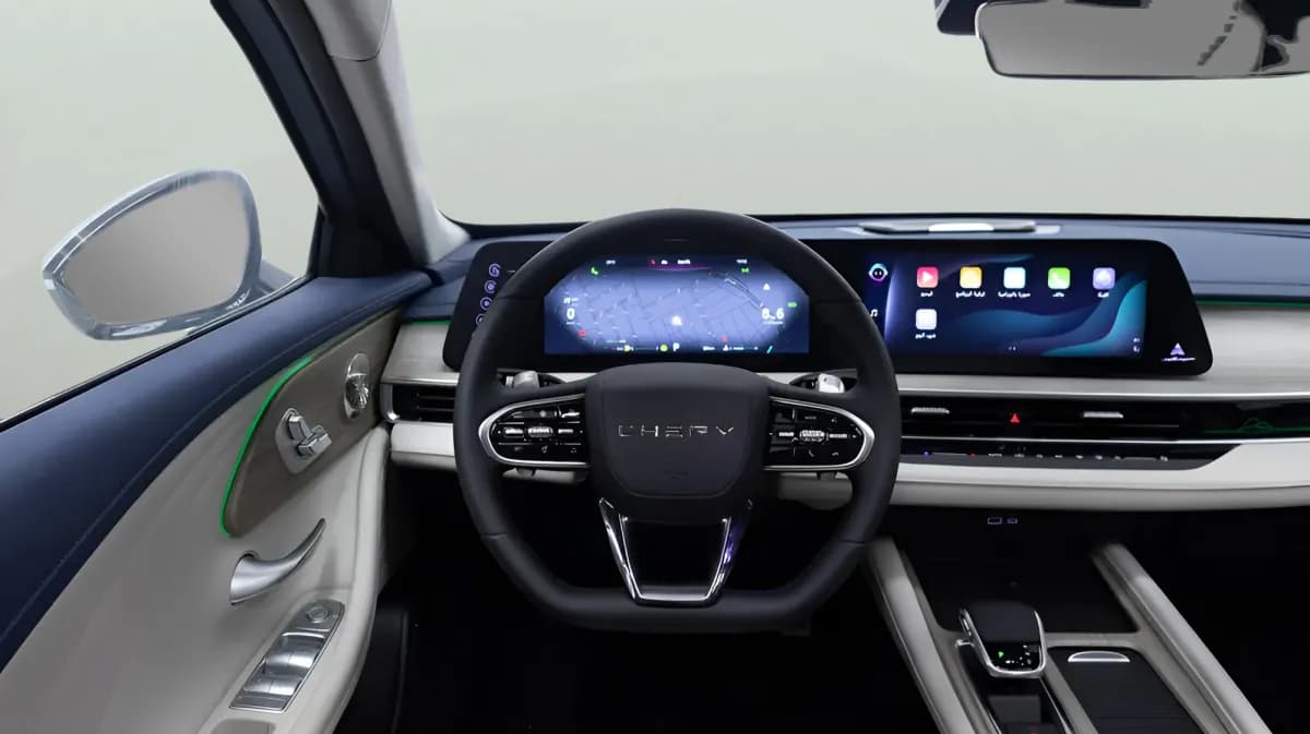 شيري اريزو 8 2026